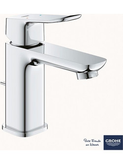 Μπαταρία Νιπτήρος Dice S Chrome 1018560000 Grohe