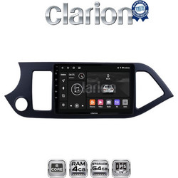 Clarion GL52120 Ηχοσύστημα Αυτοκινήτου με Bluetooth / USB / GPS