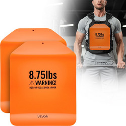 VEVOR Καμπύλες Πλάκες Βάρους Γιλέκου 4 kg, Ατσάλινες, Ζεύγος HJGKPZPHJGQB133TR001V0