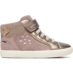 Geox Gisli Girl Παιδικά Μποτάκια Μπεζ B661MA 022NF C5005