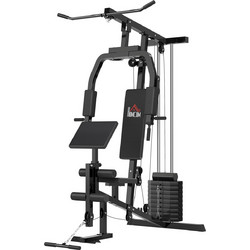 HOMCOM Fitness Station A91-132