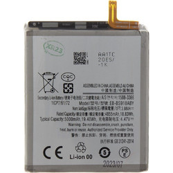 EB-BS918ABY (Samsung Galaxy S23 Ultra)
