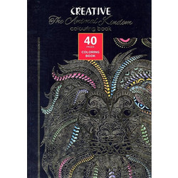 ΒΙΒΛΙΑ ΖΩΓΡΑΦΙΚΗΣ CREATIVE ADULT ANIMAL 40 φύλλα (antistress)