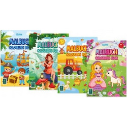 ΒΙΒΛΙΟ ΖΩΓΡΑΦΙΚΗΣ (COLOURING BOOK) A4 80ΣΕΛ. 80 ΔΙΑΦΟΡΕΤΙΚΑ ΣΧΕΔΙΑ, 4 ΔΙΑΦ. ΕΞΩΦΥΛΛΑ STYLEX