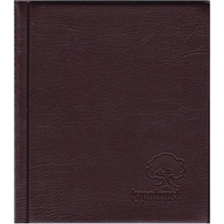 ΚΑΡΤΟΘΗΚΗ TYPO 30012 120 ΘΕΣΕΩΝ ΚΠ BROWN