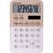 Sharp EL-760RB-LA