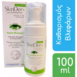 Zwitter Skinderx Eye Foam 100ml