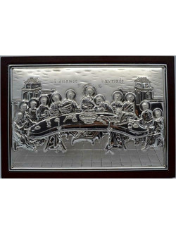 Ankor Εικόνα Μυστικός Δείπνος Ασημένια 24.6x17.2cm