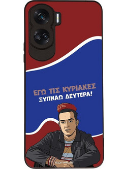 Sonique Greek Cult TV Series Θήκη (Honor 90 Lite 5G) με Σχέδιο «Ξυπνάω Δευτέρα»
