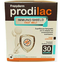 Frezyderm Prodilac Immuno Shield Fast Melt Προβιοτικά 30 Φακελάκια