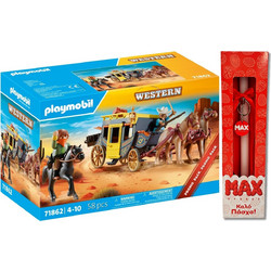 ΠΑΣΧΑΛΙΝΗ ΛΑΜΠΑΔΑ - 71862 Playmobil Άμαξα Άγριας Δύσης