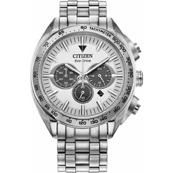 Citizen Carson Ανδρικό Ρολόι Χρονογράφος Solar με Ασημί Μεταλλικό Μπρασελέ CA4540-54A