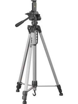 Cullmann Alpha 2800 Silver