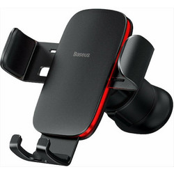 Baseus Car Mount Metal Age II (SUJS000001)