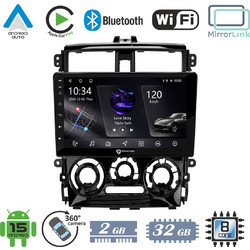 Vencore 3236-10005-0412B PX5S Ηχοσύστημα Αυτοκινήτου 9" & GPS