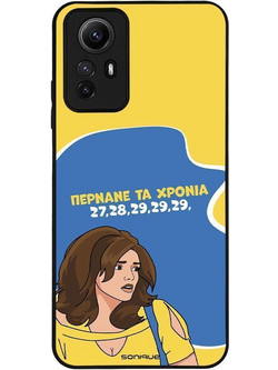 Sonique Greek Cult TV Series Back Cover με Σχέδιο «Περνάνε τα χρόνια» (Xiaomi Redmi Note 12s)
