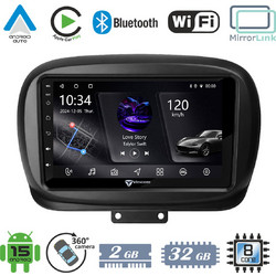 Vencore 3236-10005-0534B PX5S Ηχοσύστημα Αυτοκινήτου με Οθόνη Αφής 9" & GPS