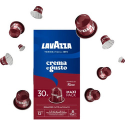 Κάψουλες Lavazza Espresso Crema&Gusto Ricco Συμβατές Nespresso 30τεμ