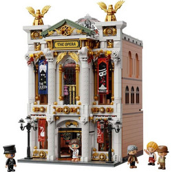 Pantasy Original - Παιχνίδι Κατασκευής The Opera Μεγέθους 36cm