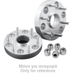 ΑΠΟΣΤΑΤΕΣ ΤΡΟΧΩΝ 5X120 5mm