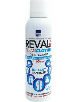 InterMed Reval Plus Clean Clothes Καθαριστικό Λεκέδων σε Spray Cotton 200ml