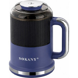 Sokany SK-04050 Ηλεκτρικός Μύλος Καφέ 350W με Χωρητικότητα 500gr Μπλε