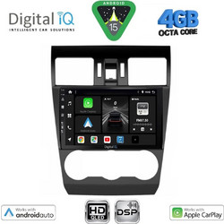 Digital IQ BXF 16663B_CPAA Ηχοσύστημα Αυτοκινήτου 9" & GPS
