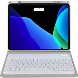 Baseus Brilliance With Keyboard White (iPad Pro 12.9" 2018/2020/2021)
