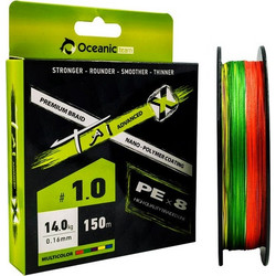 Oceanic Team Νήμα Tai Advanced Χ PEx8 Multicolor 150m PE 0.8