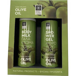 Bodyfarm Olive Oil Body Milk 250ml + Shower Gel 250ml