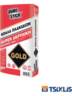Ελαστική Κόλλα Πλακιδίων DUROSTICK GOLD 5kg
