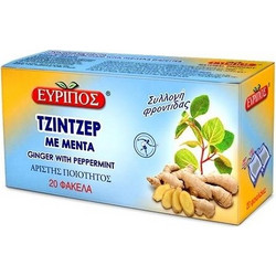 ΕΥΡΙΠΟΣ Μέντα με Τζίντζερ 20 Φακελάκια
