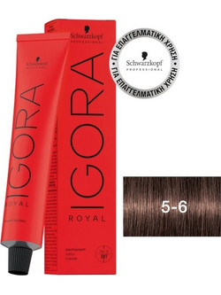 Schwarzkopf Igora Royal 5-6 Καστανό Ανοιχτό Μαρόν Μόνιμη Βαφή Μαλλιών 60ml
