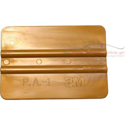 Σπάτουλα 3M χρυσή 10cm (4")