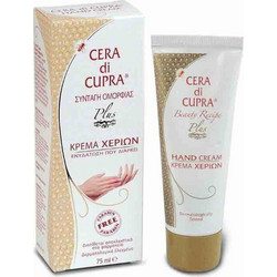 Cera Di Cupra Plus Ενυδατική & Αντιγηραντική Κρέμα Χεριών 75ml