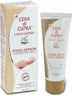 Cera Di Cupra Plus Ενυδατική & Αντιγηραντική Κρέμα Χεριών 75ml