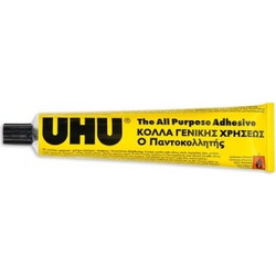 Κόλλα UHU Ρευστή All Purpose 125 ml (UHU125ML)