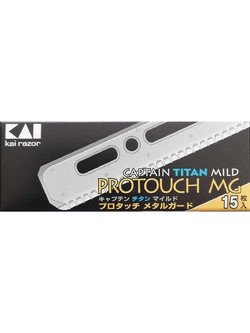 Kai Captain Titan Mild Spare Parts 15τμχ