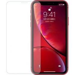 Tempered Glass 9H 0.3mm iPhone XS Max