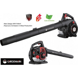 Gardenman GMBV254 Φυσητήρας Βενζίνης Χειρός 25.4cc