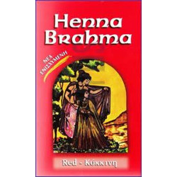 Henna Brahma Powder Κόκκινη Φυτική Χένα Μαλλιών 75gr