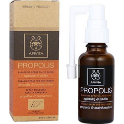 Apivita Propolis Σπρέι Λαιμoύ Πρόπολη Μέλι & Αλθέα 30ml