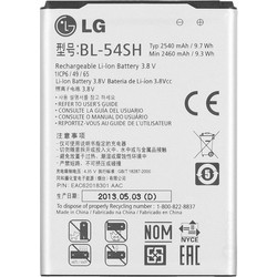 LG BL-54SH (G3s / L90)