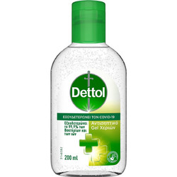 Dettol Αντισηπτικό Gel Χεριών 200ml