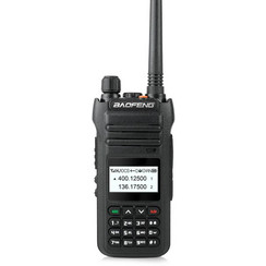 Baofeng BF-H5 Black