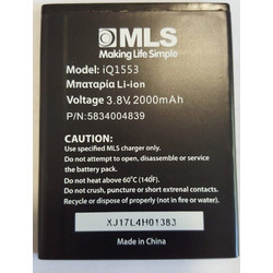 MLS iQW553