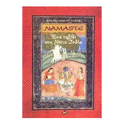 Namaste