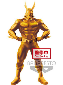 Banpresto My Hero Academia All Might Special Ver. A 20cm 18734