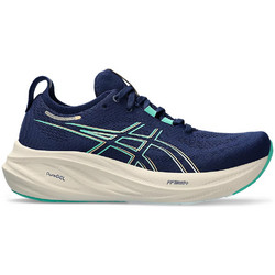 ASICS Gel-Nimbus 26 Γυναικεία Αθλητικά Παπούτσια για Τρέξιμο Μπλε 1012B601-400