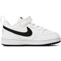 Nike Court Borough Παιδικά Sneakers Λευκά DV5458-104